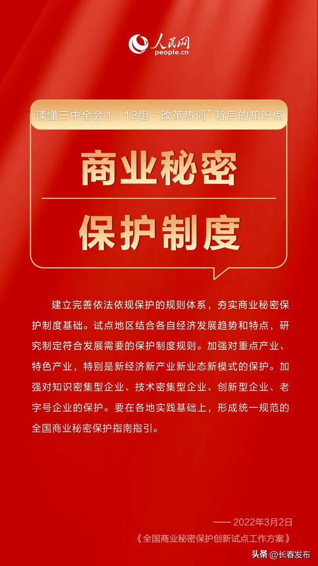 2025年资料大全免费,迈向知识共享的未来，2025年资料大全免费时代展望