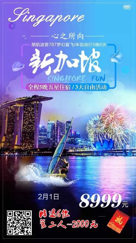 2025年澳门特马今晚,探索澳门特马的未来之路 —— 2023年澳门特马今晚展望