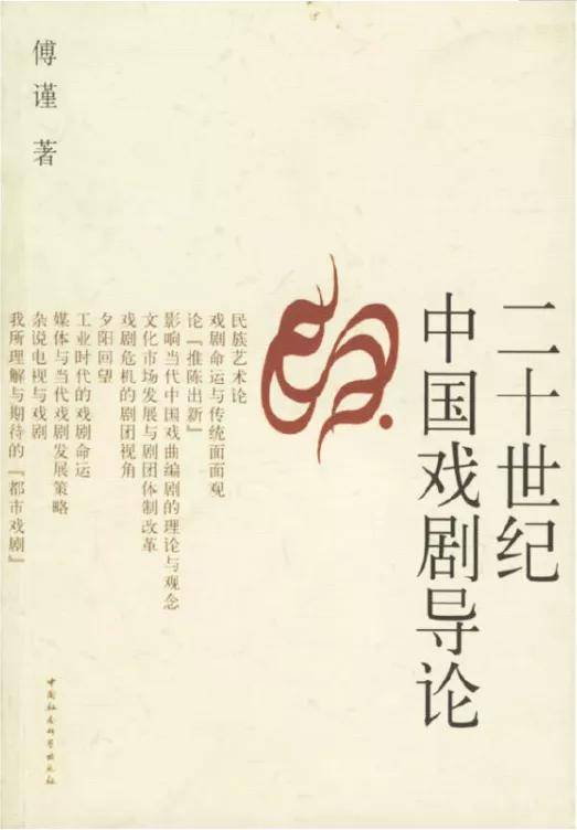 黄大仙精准资料大全1,黄大仙精准资料大全一，解读神秘与信仰的交融