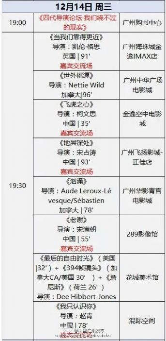 新澳门开奖结果4949开奖记录,澳门新开奖结果及4949开奖记录探析