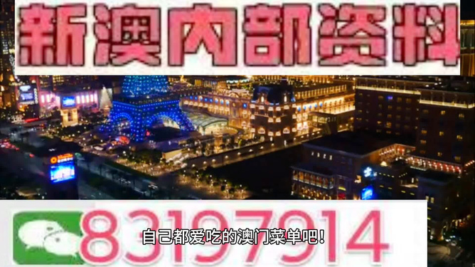 第287页