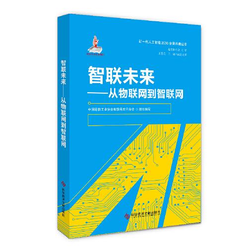 2025正版资料大全好彩网,探索正版资料宝库，好彩网与未来的2025正版资料大全展望