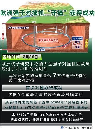 澳门大赢家com网址,澳门大赢家网址，探索在线博彩的世界