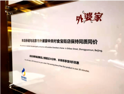 新奥门免费资料大全功能介绍,新澳门免费资料大全功能介绍及深度解析