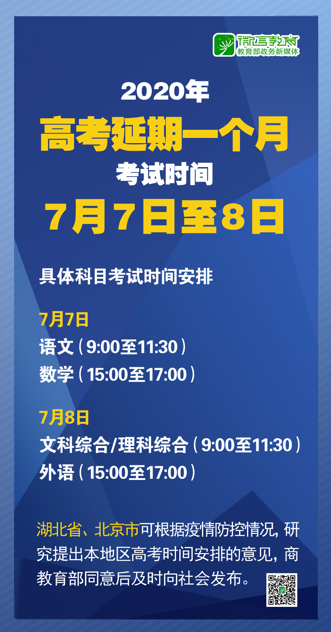 新澳2025正版资料大全,新澳2025正版资料大全，深度解析与实用指南