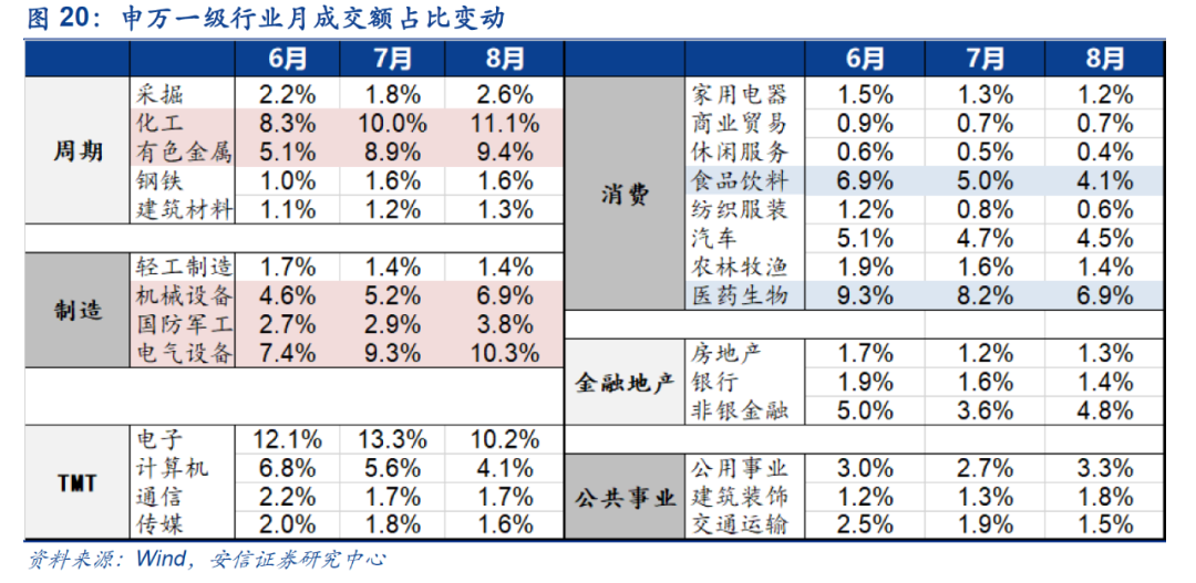 2025年澳门正板资料天天免费大全,澳门正板资料天天免费大全，探索未来的澳门资讯之旅（2025年展望）