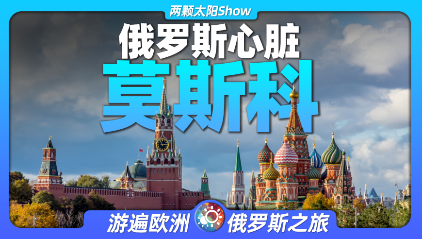 2025新澳门正版免费正题,澳门正版免费游戏，探索未来的机遇与挑战