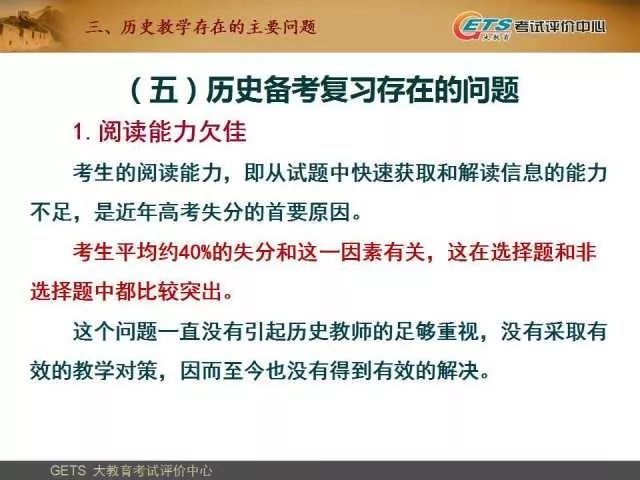 澳门独中一注精准投注攻略,澳门独中一注精准投注攻略，策略与技巧深度解析