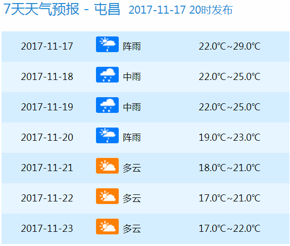 494949最快开奖今晚开奖号码,揭秘今晚开奖号码，探寻494949最快开奖的秘密