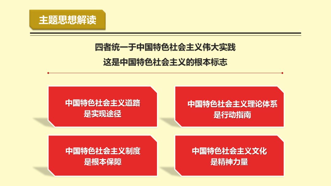 2025新澳精准极限二肖,探索未来，2025新澳精准极限二肖的奥秘与挑战