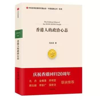 2025香港开奖记录,探索香港彩票市场，回顾与前瞻2025香港开奖记录