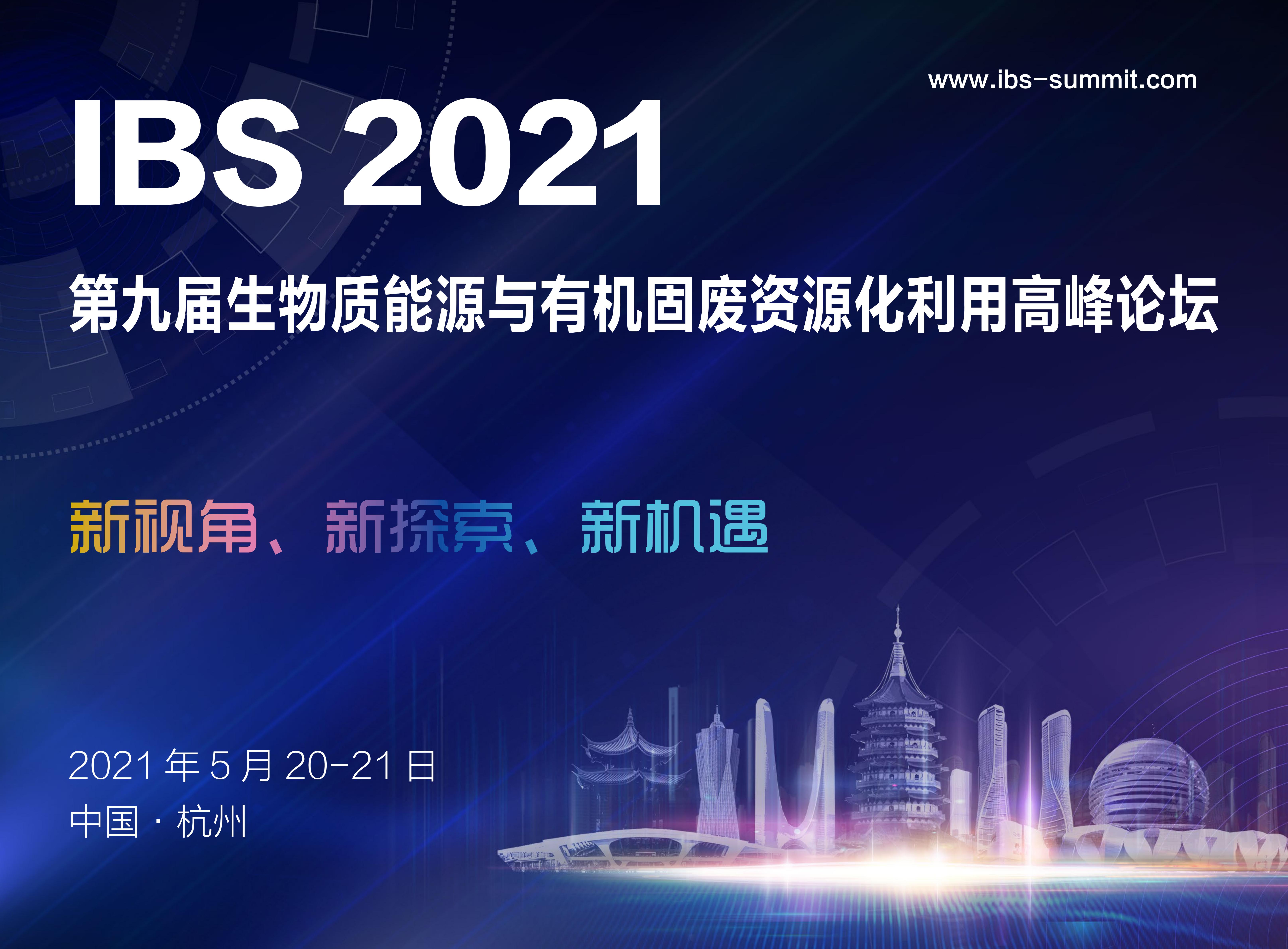 2025新澳门原料免费4622,840,探索澳门原料市场的新机遇，2025展望与免费资源4622、840的解读