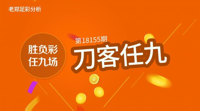 新奥澳彩资料免费提供,新奥澳彩资料免费提供，探索彩票世界的奥秘