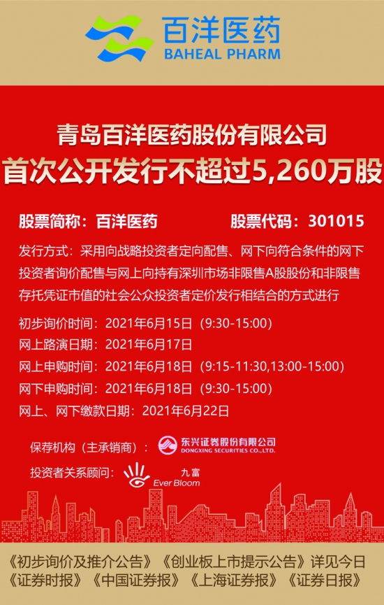 2025香港全年免费资料公开,探索未来的香港，2025全年免费资料公开展望