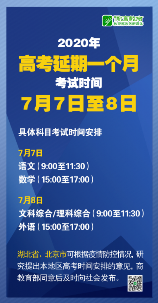 新澳最快最准的资料,新澳最快最准的资料解析与应用