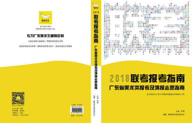 2025澳门资料免费大全,权威资料,澳门资料权威指南，迈向未来的蓝图与免费资源大全（2025展望）