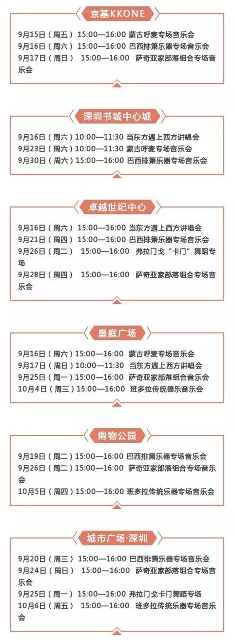 新澳门资料大全正版资料2025年免费下载,新澳门资料大全正版资料2023年免费下载指南