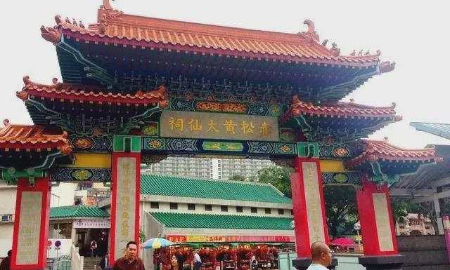 黄大仙大全资料香港论坛下载,黄大仙大全资料香港论坛下载，探索神秘与文化的交汇点